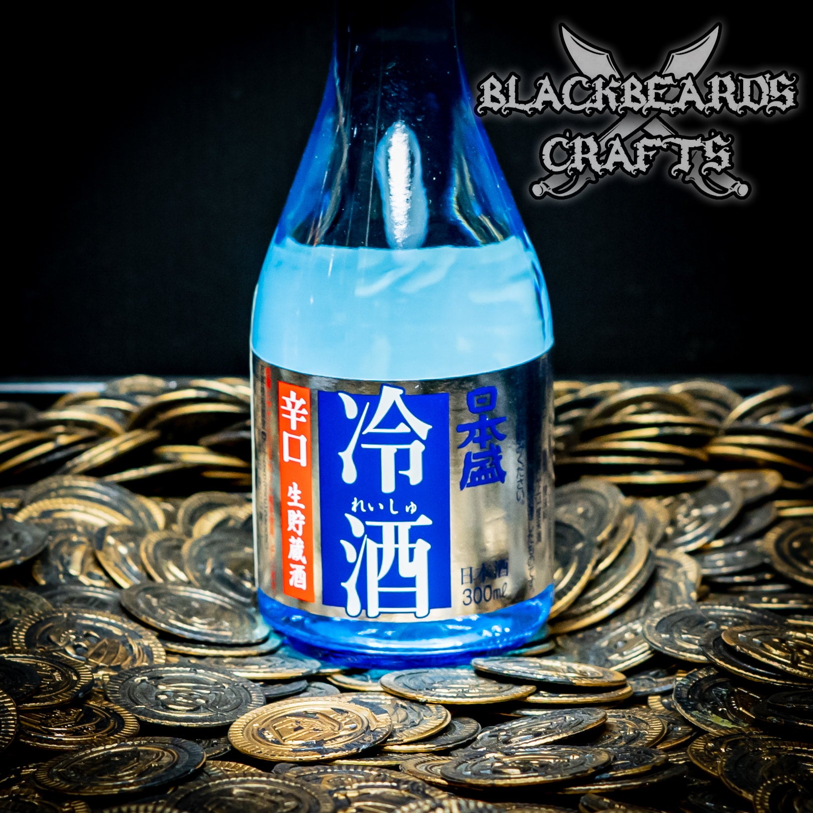 Nihon Sakari - Reishu (300ML) | Blackbeard's Crafts!