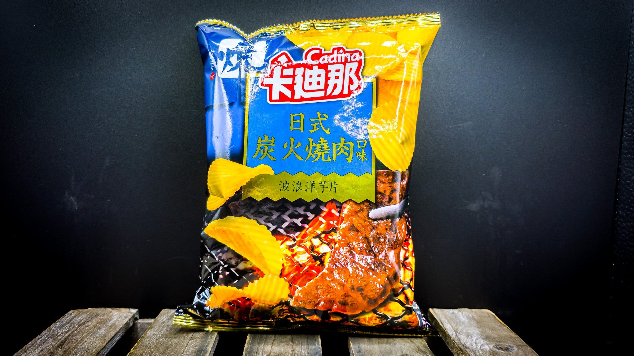 Doritos - Taiwan: Garlic Steak (1.41OZ) | Blackbeard's Crafts!