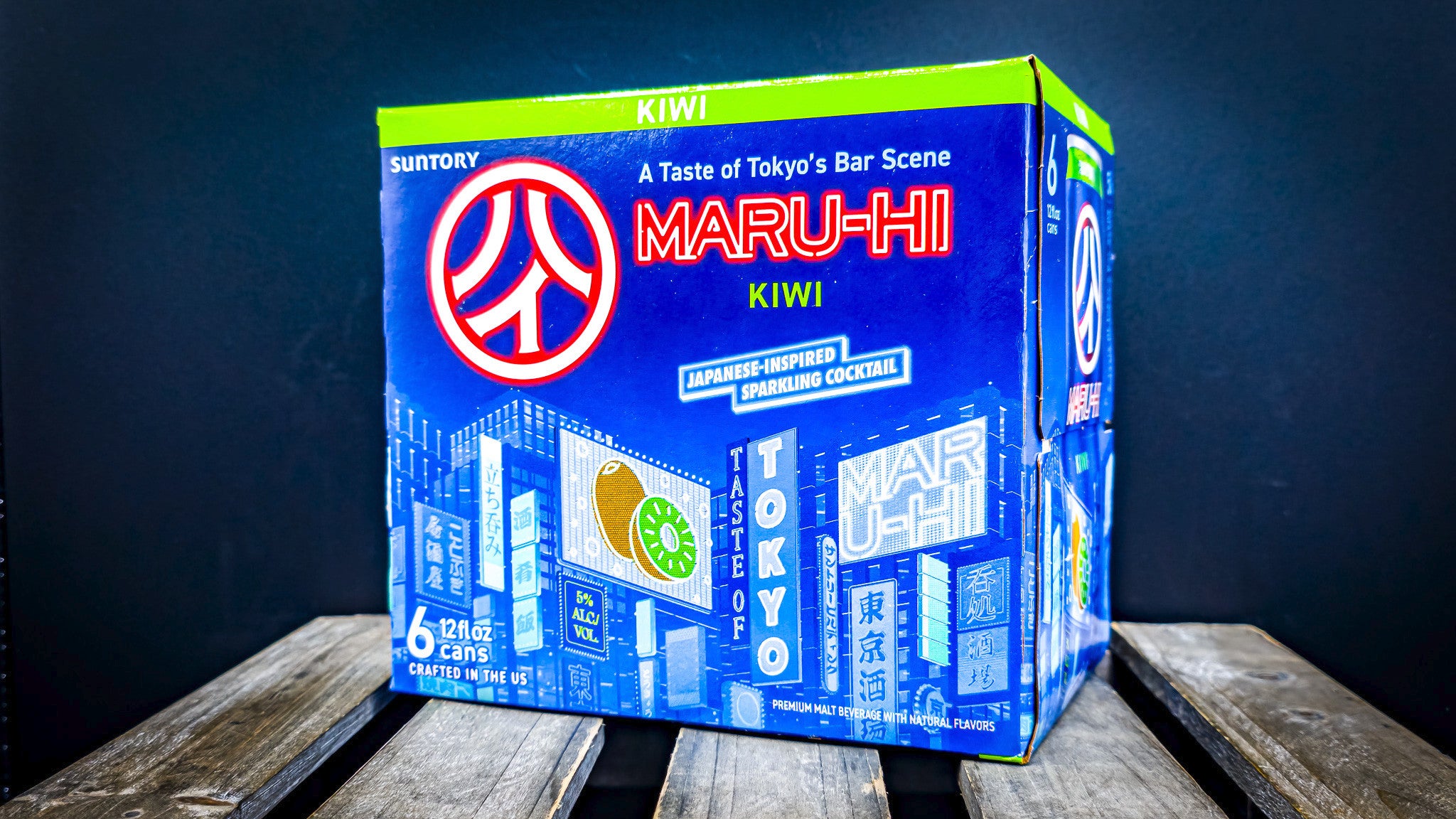 Maru Hi - Kiwi (6PK+) SALE: $13.99 | Blackbeard's Crafts!