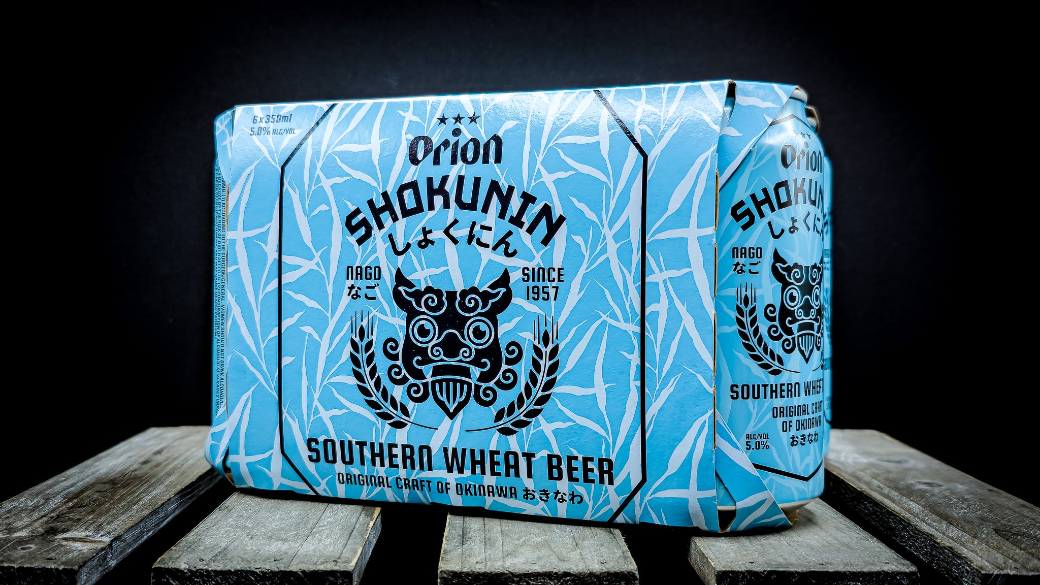Orion - Shokunin (6PK+) | Blackbeard's Crafts!