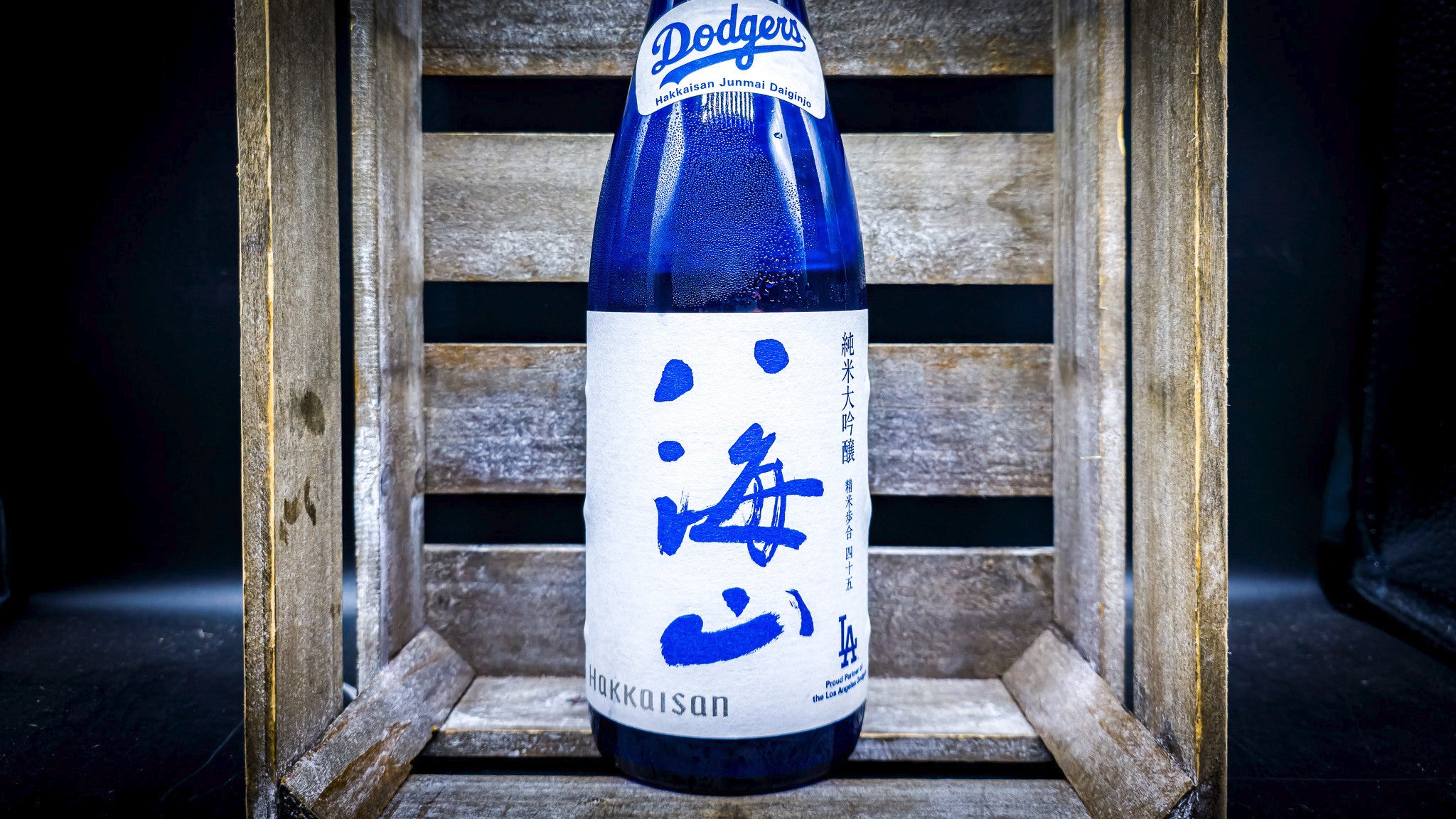 Sawtelle Sake - Blue Can (12OZ+) | Blackbeard's Crafts!