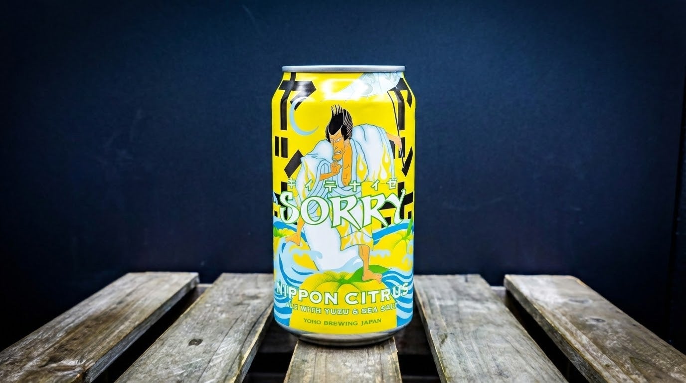 Yoho - Sorry: Yuzu (330ML) | Blackbeard's Crafts!