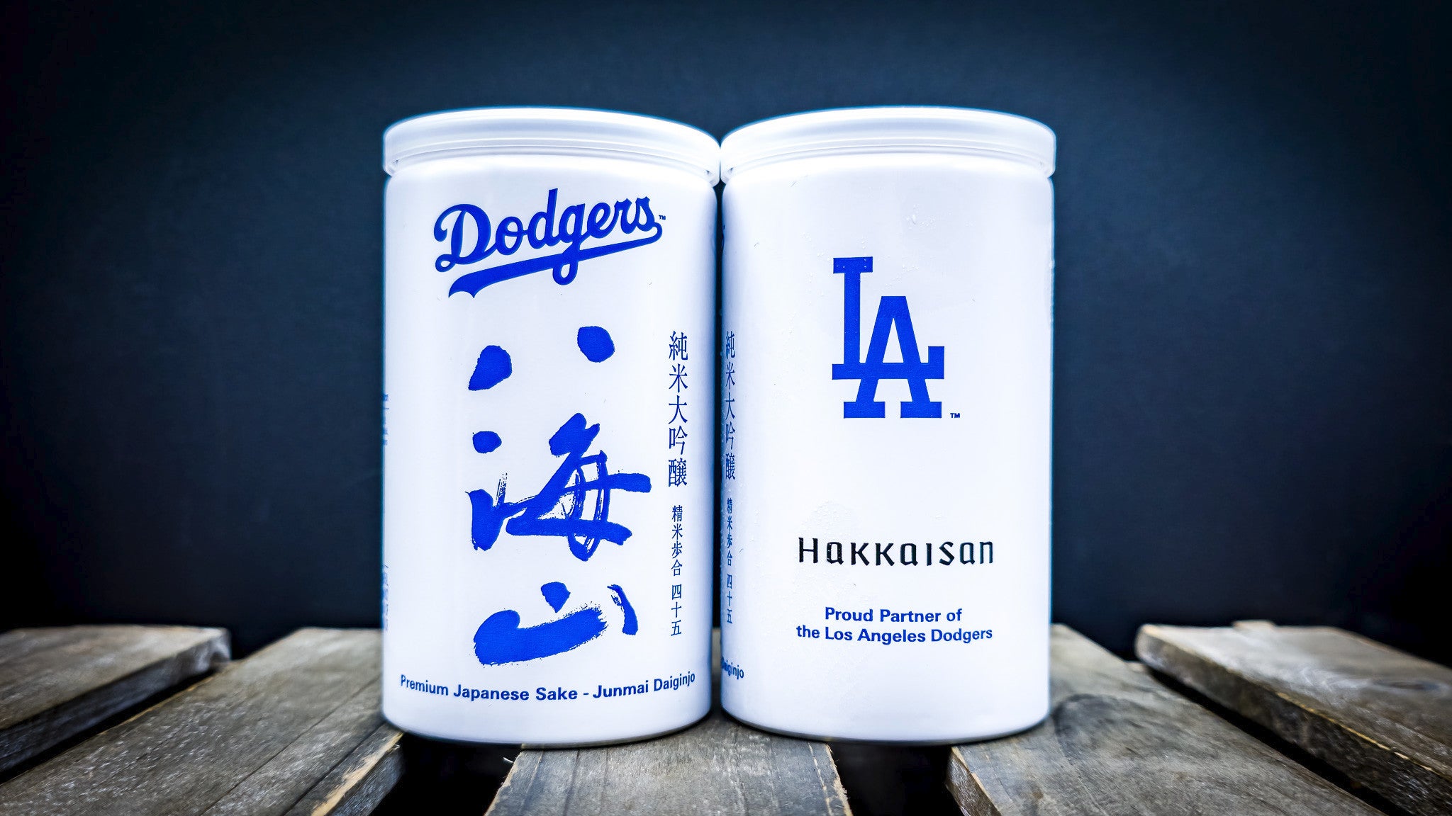 Hakkaisan - Dodgers Sake Can (180ML+) | Blackbeard's Crafts!