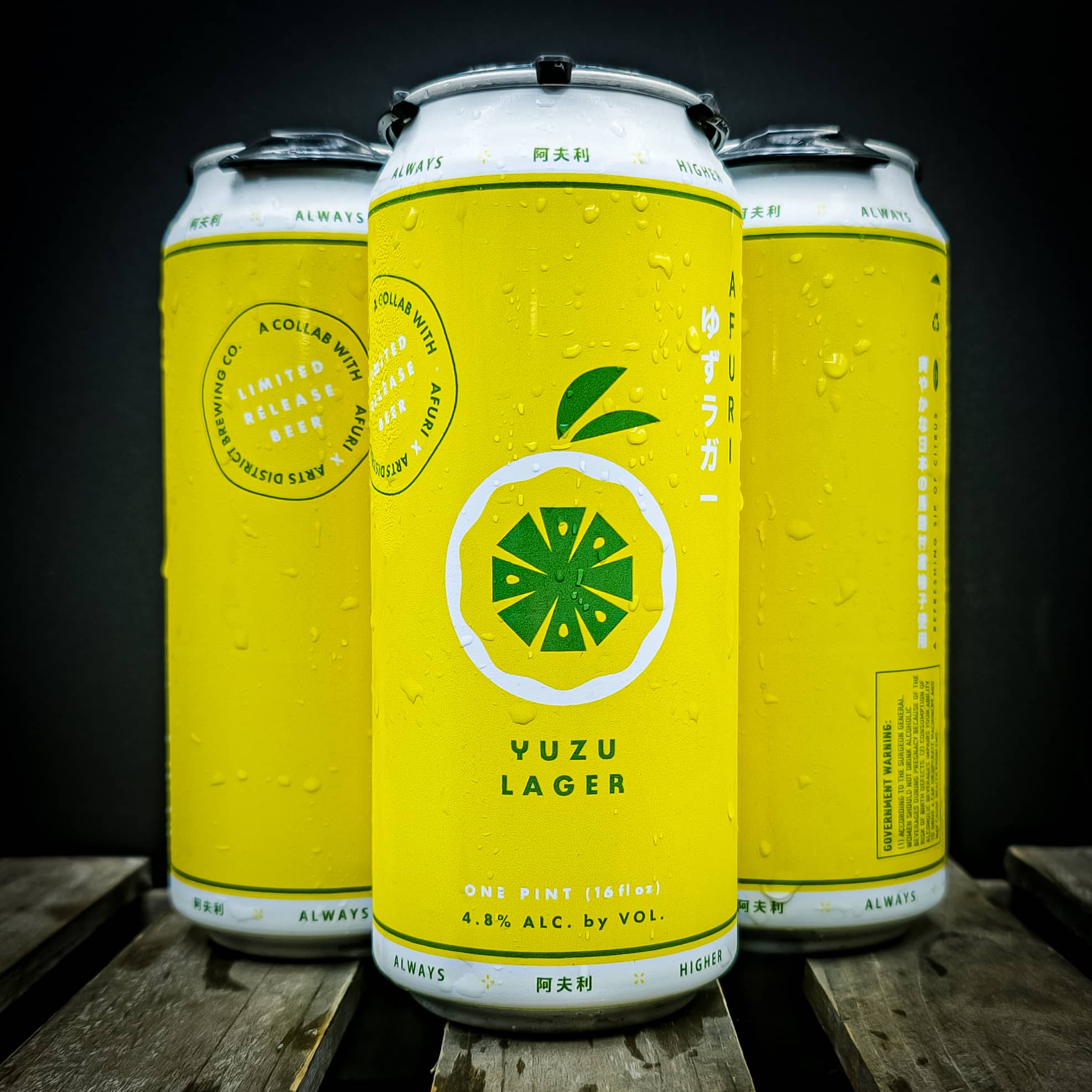 Arts District – Afuri Yuzu Lager (4PK+) | Blackbeard's Crafts!