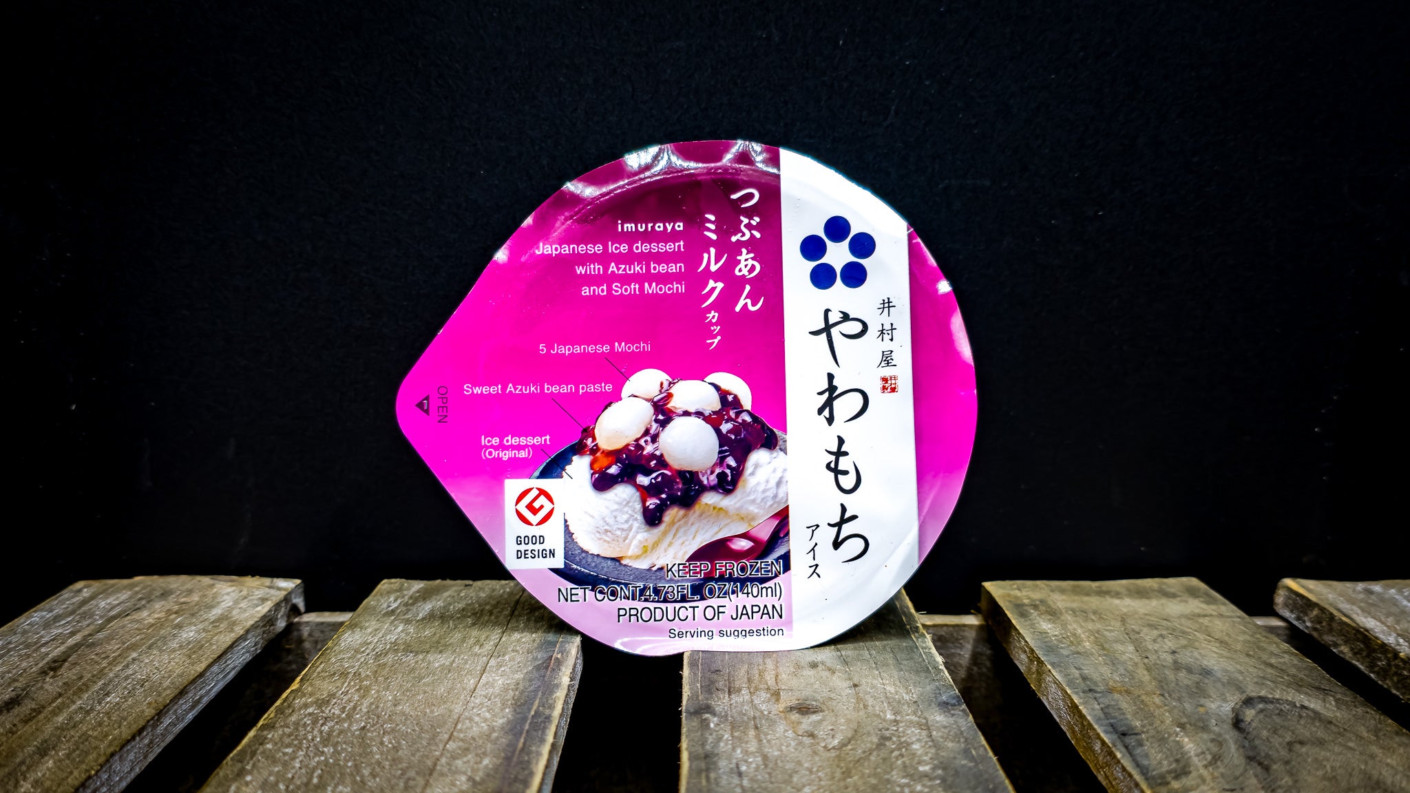 Yawamochi Ice Cup - Azuki (3.95OZ) | Blackbeard's Crafts!