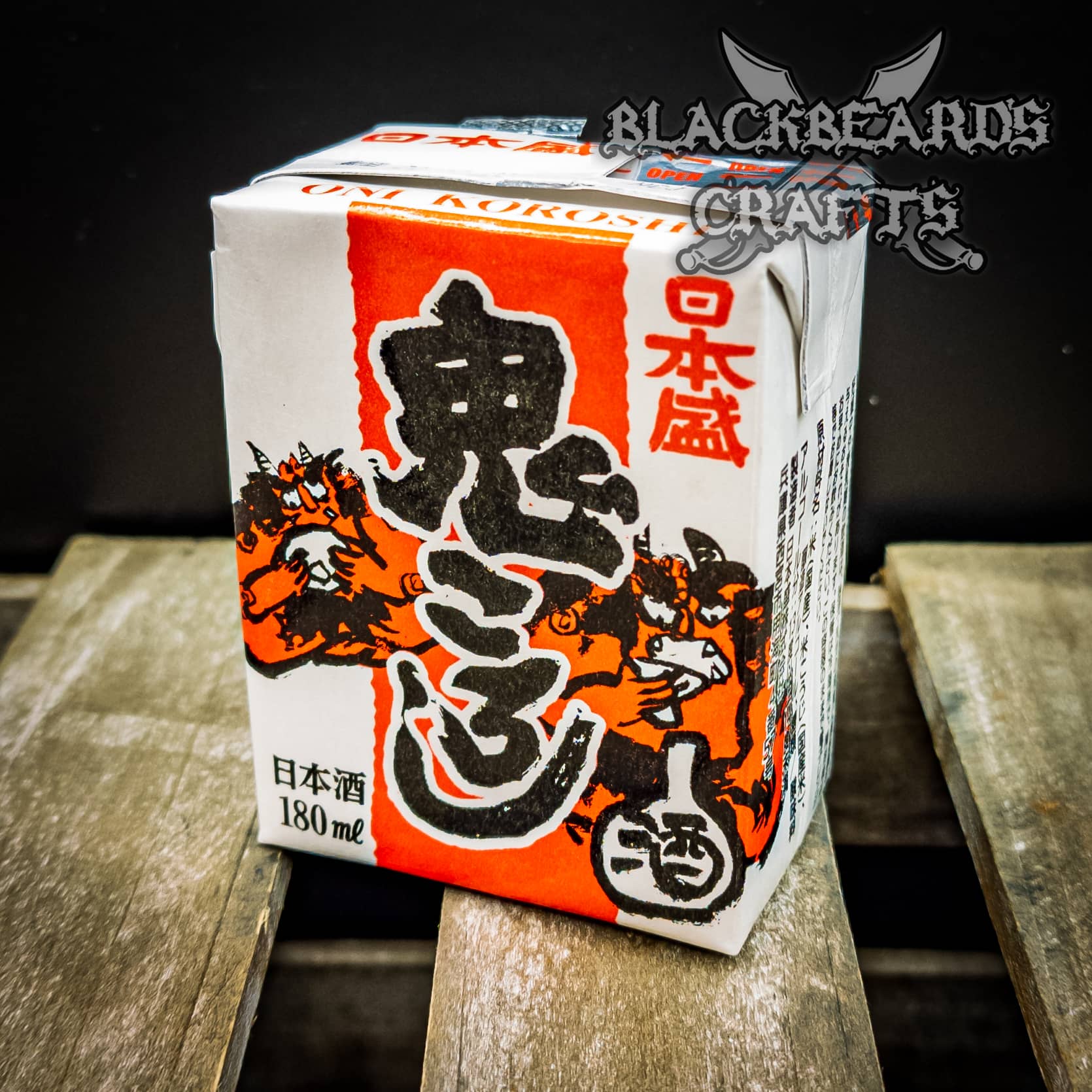 SHISHIKUI バックオープンベロア Nihon Sakari - Onikoroshi: Red Box (180ML) | Blackbeard's Crafts!
